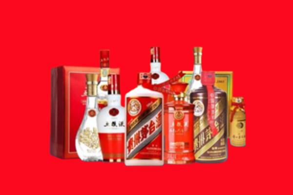 收购行情：正蓝旗名酒回收值多少钱？
