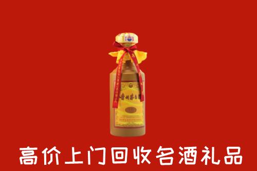 正蓝旗回收十五年茅台酒